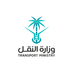 وزارة النقل