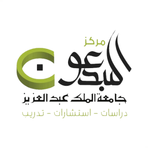 المبدعون
