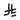 SAR